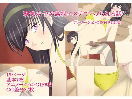サンプル1