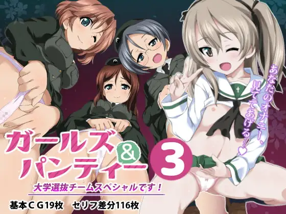 サンプル1