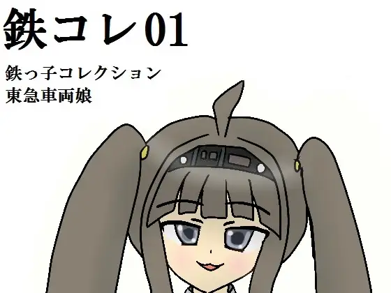 サンプル1