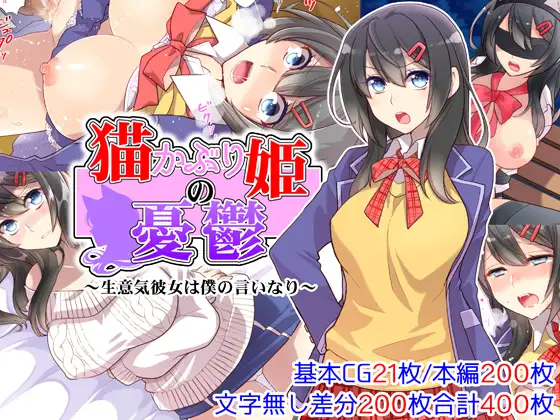 サンプル1