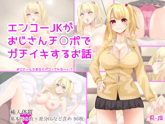 サンプル1