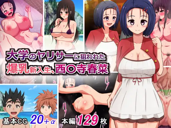サンプル1