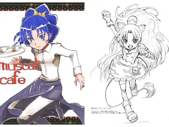 サンプル2