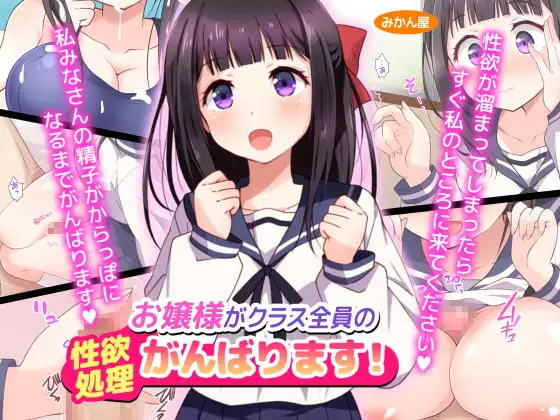 サンプル1