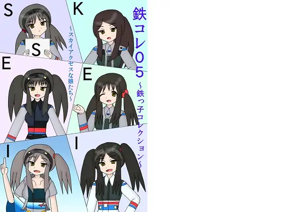 サンプル1