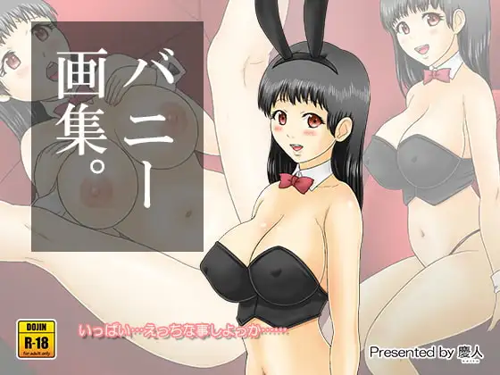 サンプル1