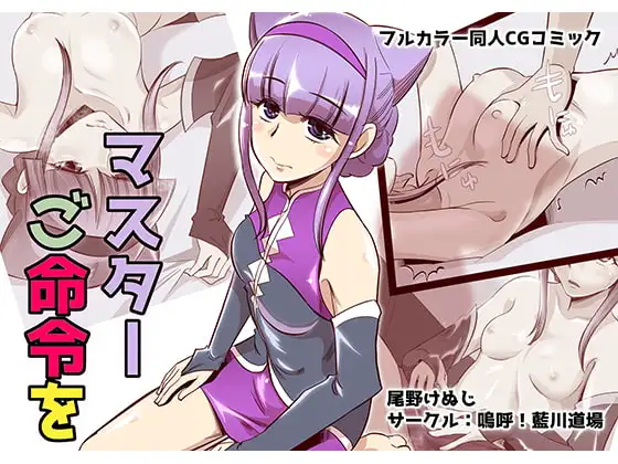 サンプル1
