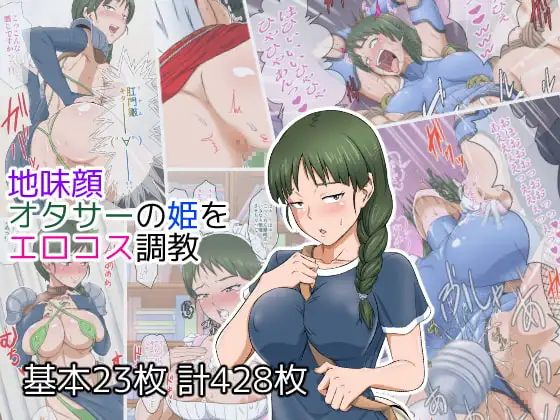 サンプル1