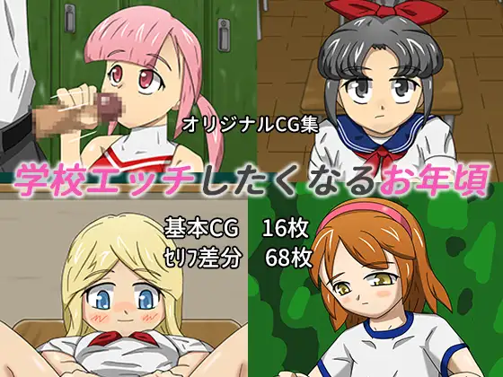 サンプル1