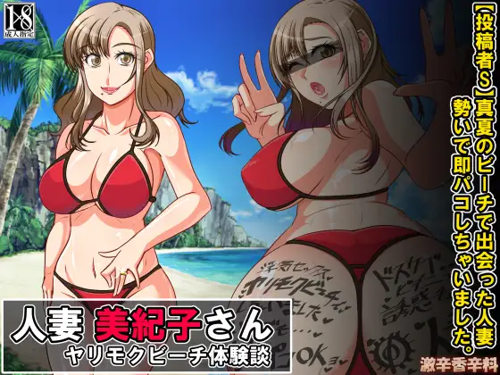サンプル1