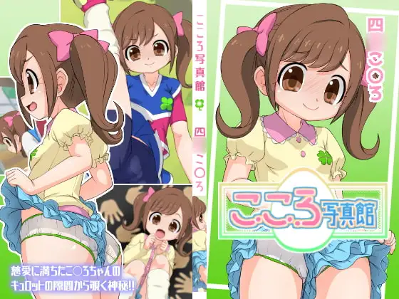 サンプル1