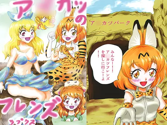 サンプル1