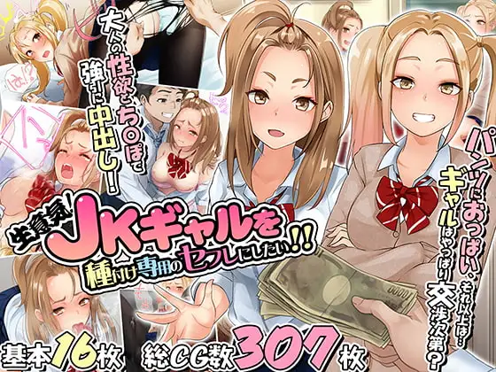 サンプル1