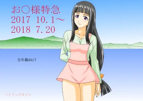 サンプル1