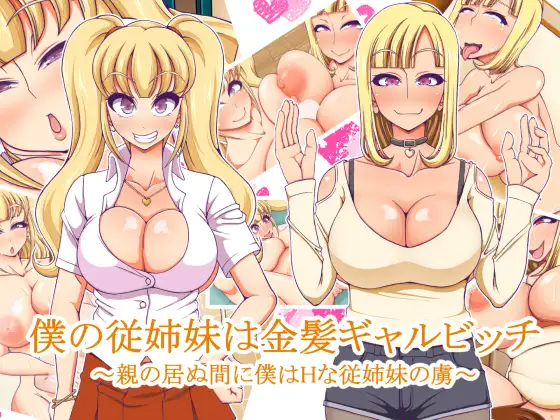 サンプル1