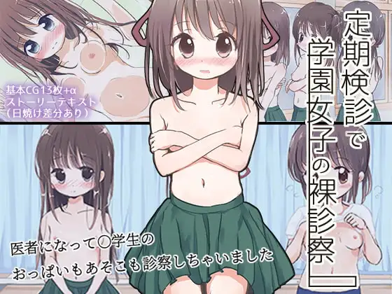 サンプル1