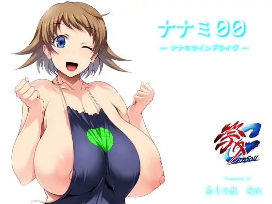 サンプル1