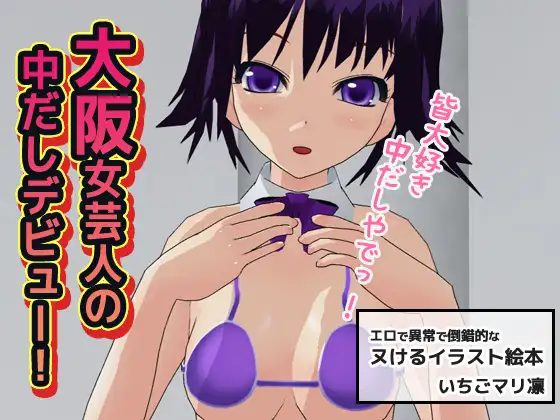 サンプル1
