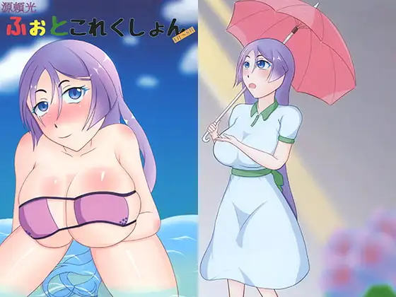 サンプル1