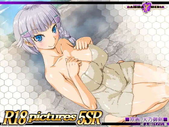 サンプル1