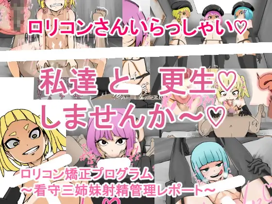 サンプル1