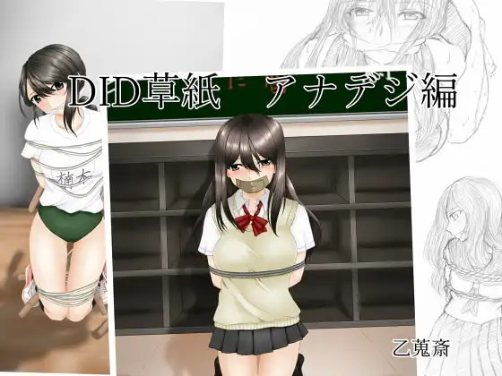 サンプル1