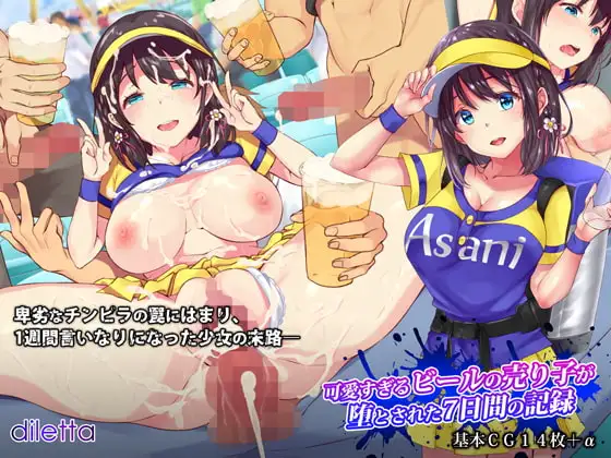 サンプル1