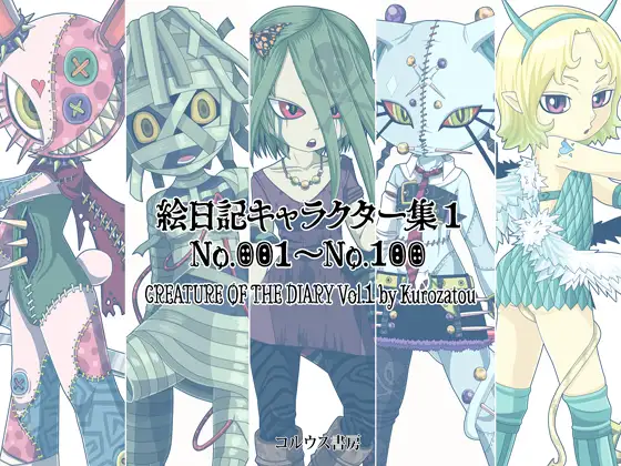 サンプル1