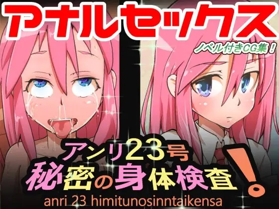 サンプル1