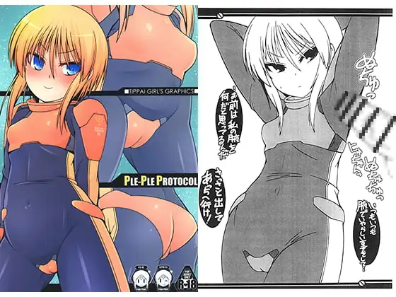 サンプル1