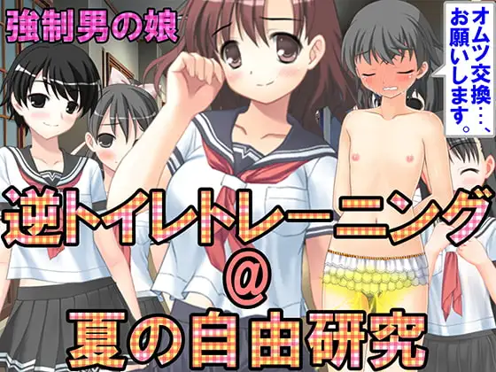 サンプル1