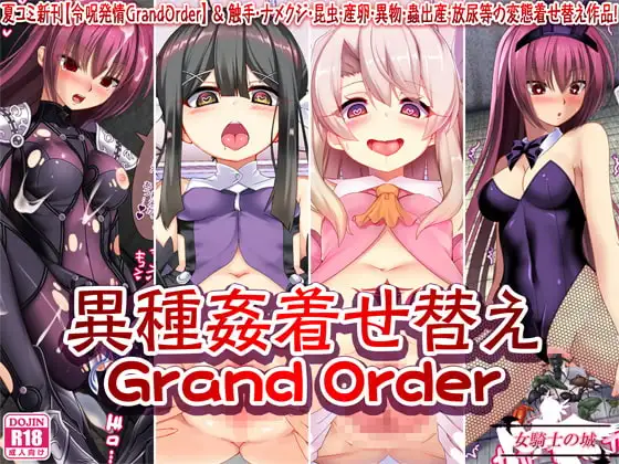 サンプル1