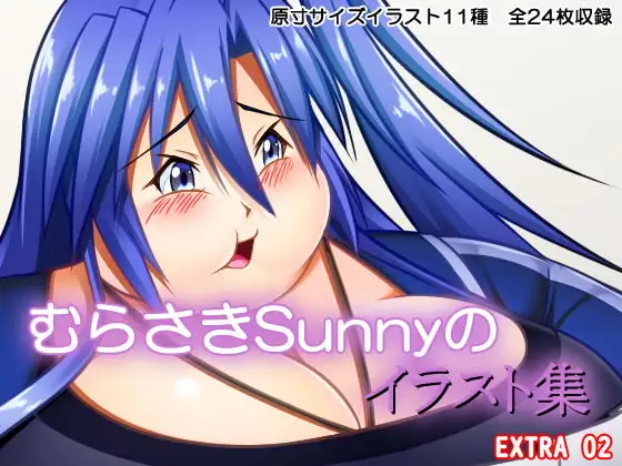 サンプル1