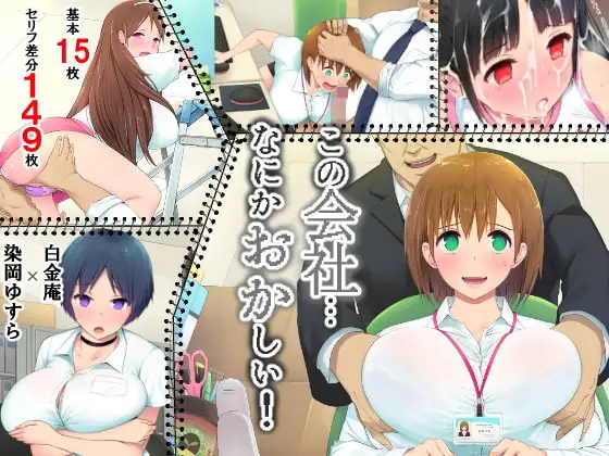 サンプル1