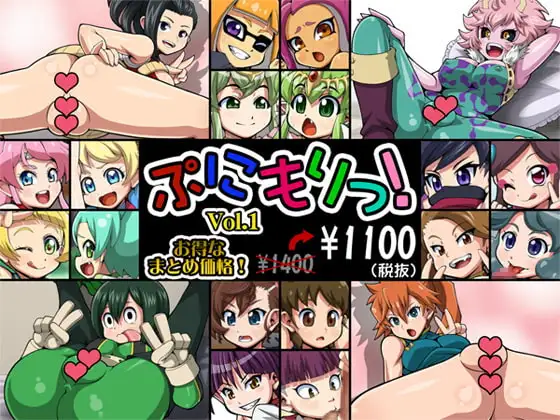 サンプル1