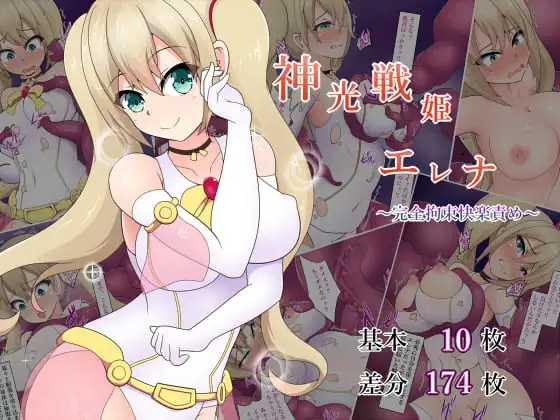サンプル1