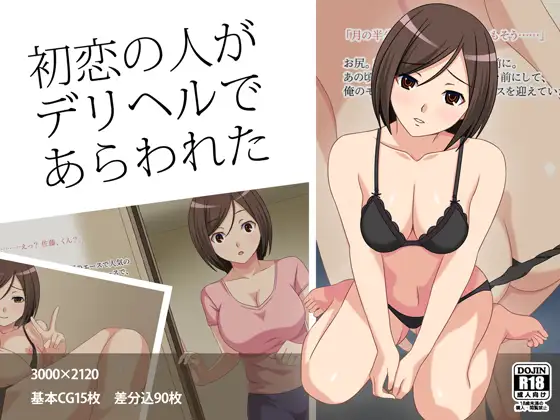 サンプル1
