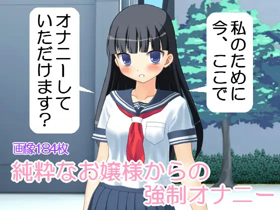 サンプル1