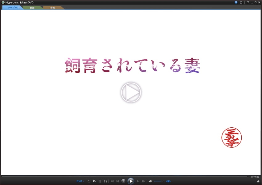 サンプル10