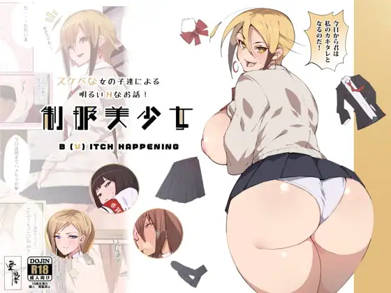サンプル1