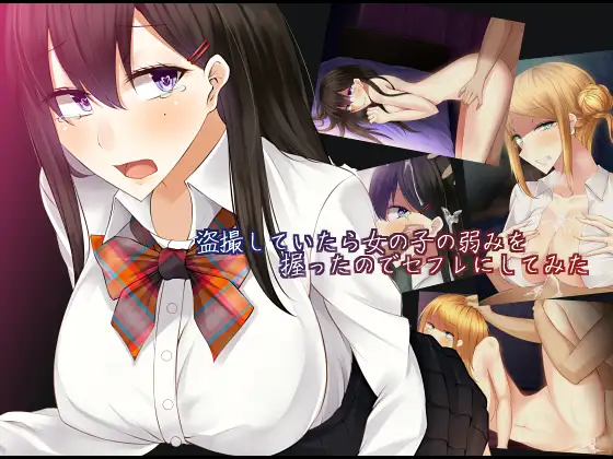 サンプル1