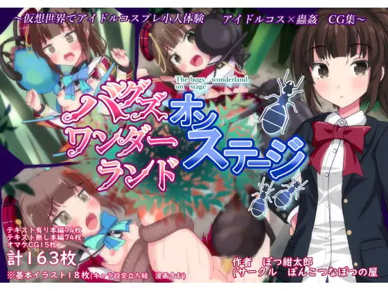 サンプル1