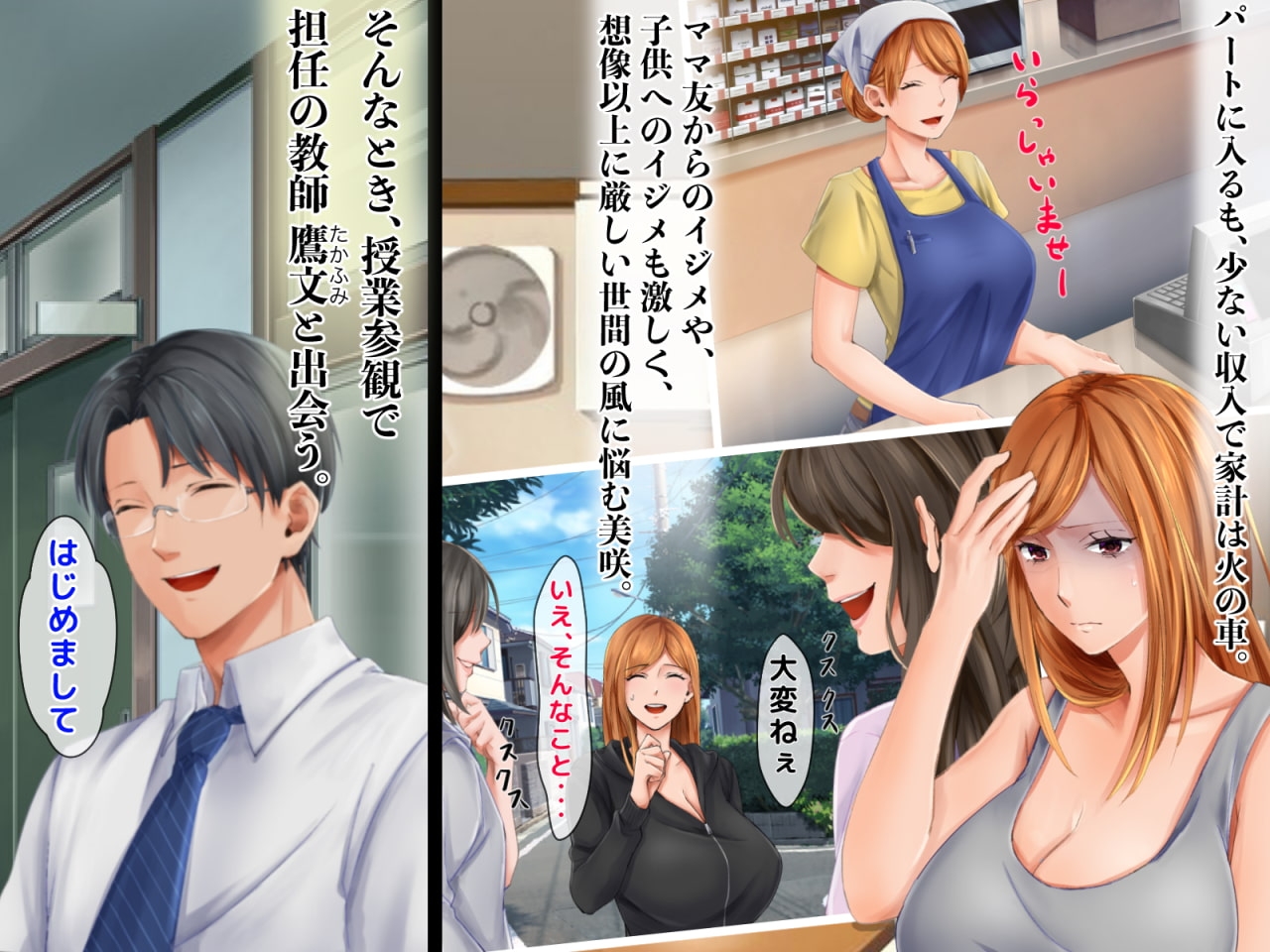 サンプル3