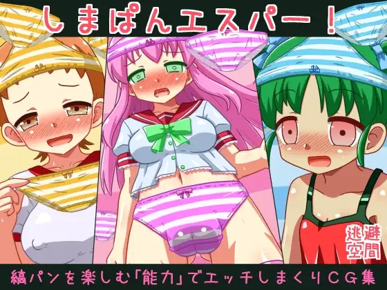 サンプル1