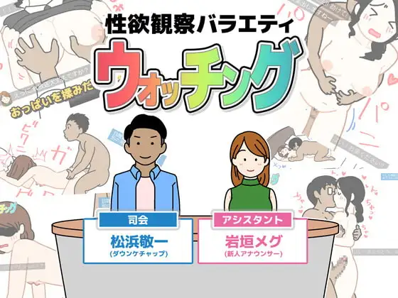 サンプル1