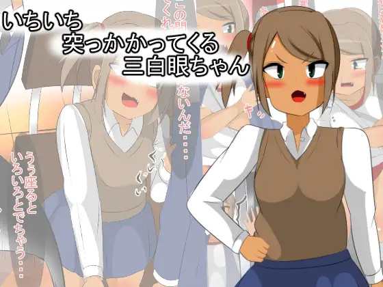 サンプル1