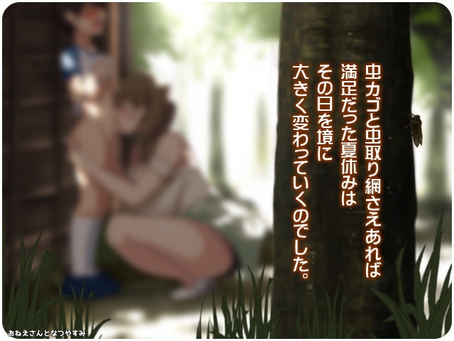 サンプル4