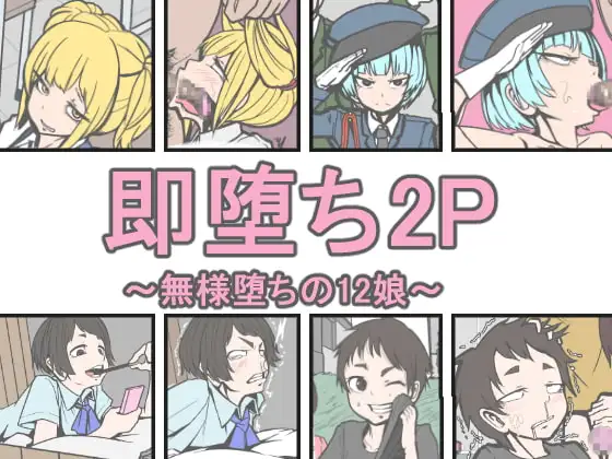 サンプル1