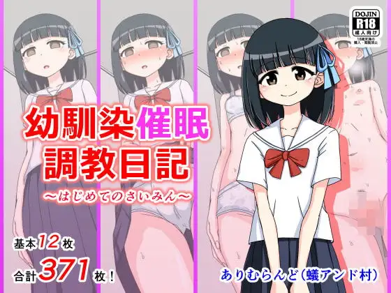 サンプル1