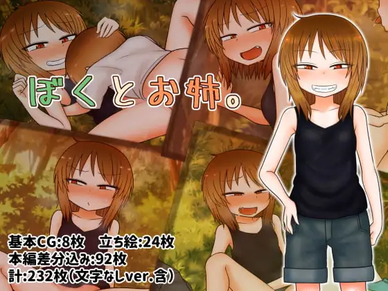 サンプル1